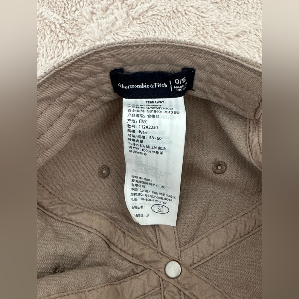 Abercrombie & Fitch Brown Corduroy Baseball Hat - Picture 4 of 6
